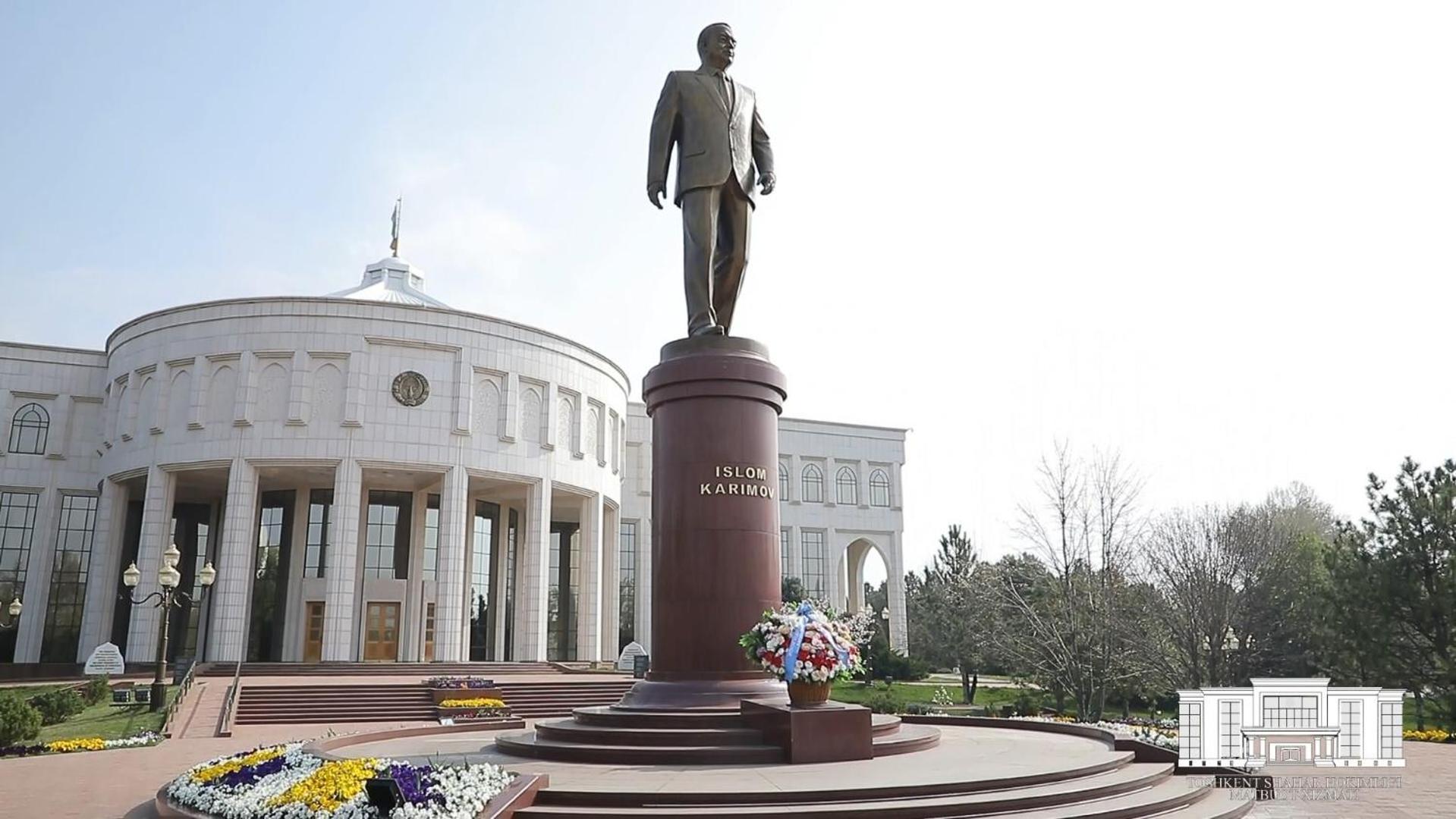 Апартаменты У Парка Голубые Купола И Цум Apartments At Blue Dome Park Ташкент Екстер'єр фото